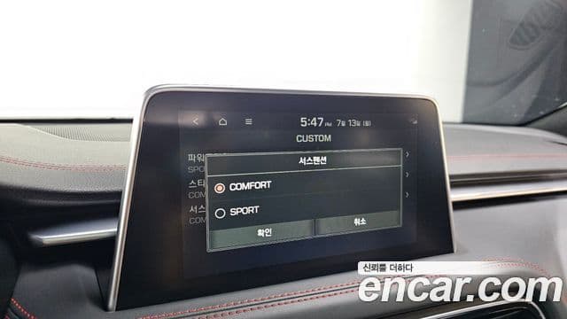 Genesis G70 2018 — ფოტო 17/20