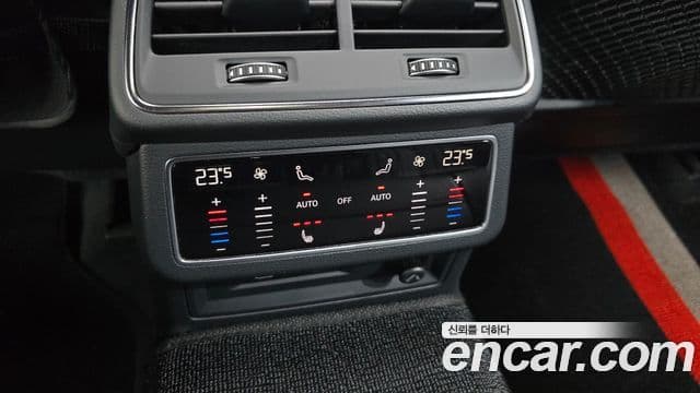 Audi A6 2023 — Photo 31/35