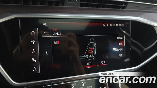 Audi A6 2023 — Photo 2/35