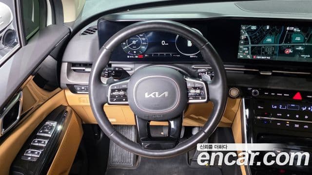 Kia Carnival 2023 — Şəkil 13/20