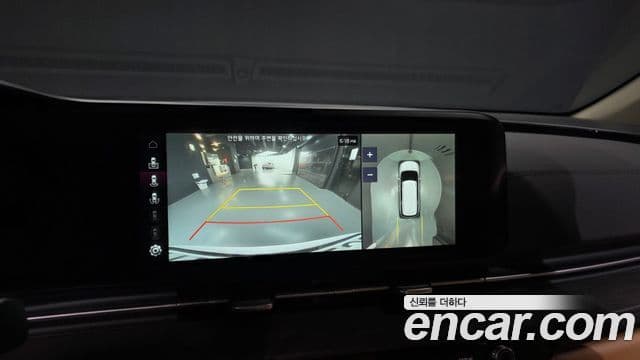 Kia Carnival 2023 — Şəkil 15/20