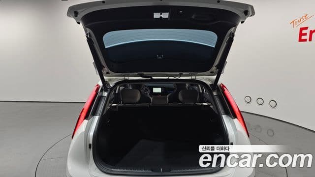 Kia Niro 2022 — Şəkil 20/20