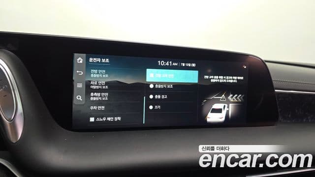 Genesis G90 2022 — ფოტო 18/20