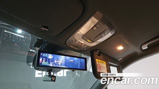 Kia Sorento 2020 — Şəkil 16/20