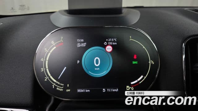 Mini Cooper Countryman 2023 — Şəkil 8/20