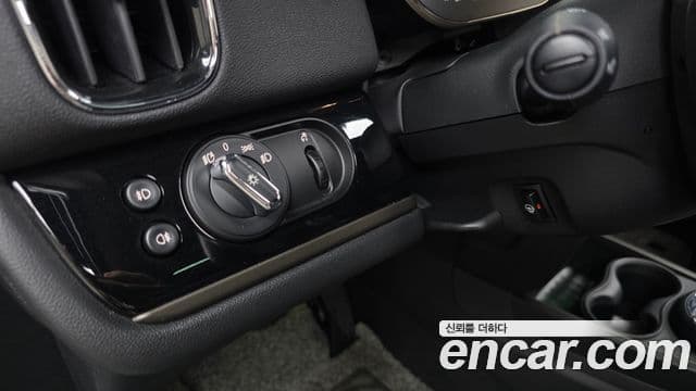 Mini Cooper Countryman 2023 — Şəkil 17/20