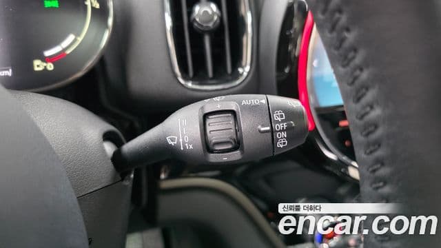 Mini Cooper Countryman 2023 — Şəkil 18/20