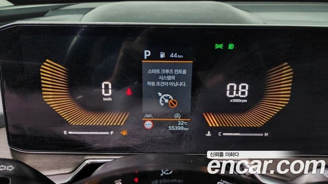 Kia Sorento 2024 — Şəkil 8/20