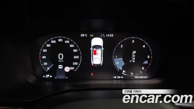 Volvo XC60 2019 — Şəkil 8/20