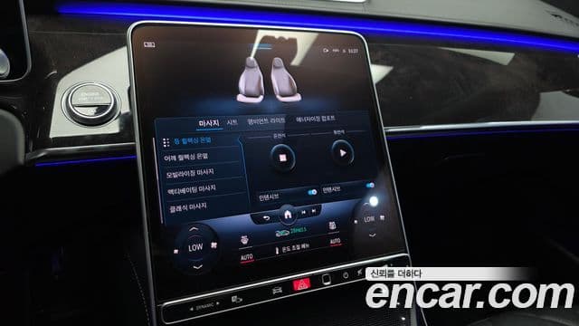 Mercedes-Benz S-Class 2021 — Фото 18/20