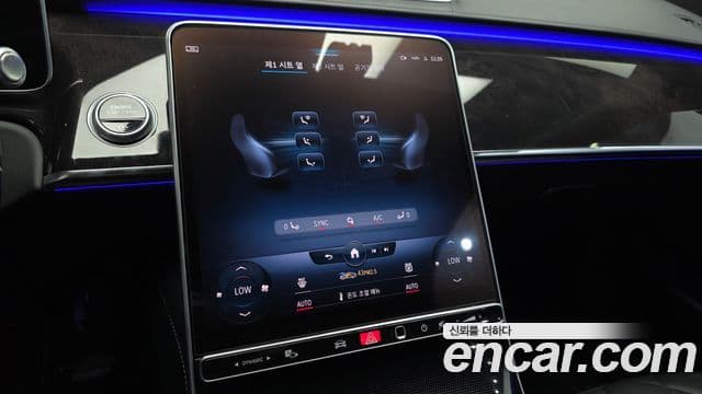 Mercedes-Benz S-Class 2021 — Фото 19/20