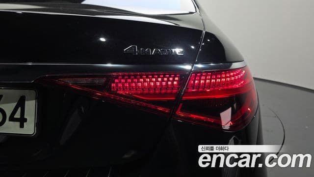 Mercedes-Benz S-Class 2021 — Şəkil 35/39