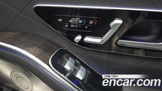 Mercedes-Benz S-Class 2021 — Şəkil 5/39