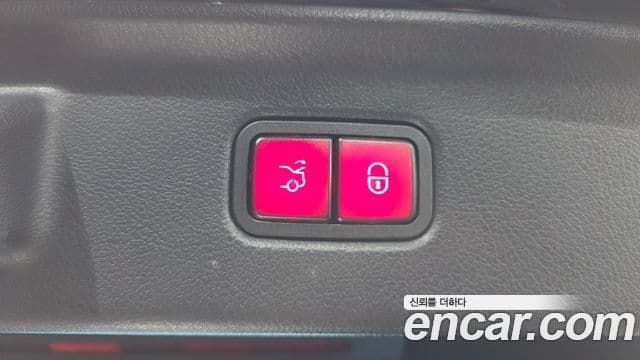 Mercedes-Benz S-Class 2021 — Şəkil 29/39