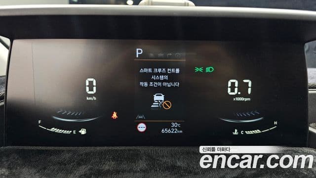 Hyundai Staria 2023 — Şəkil 8/20