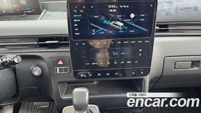 Hyundai Staria 2023 — Şəkil 14/20