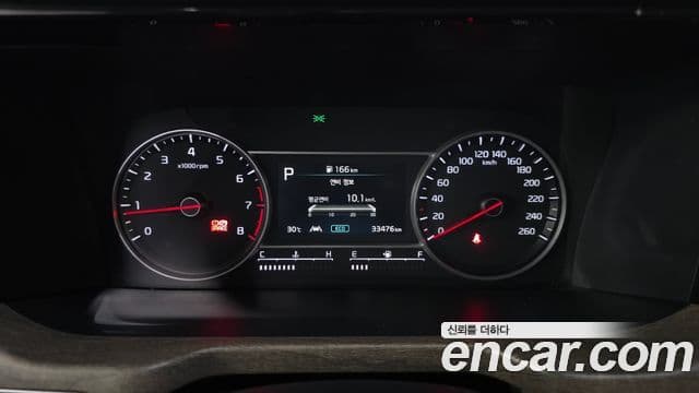 Kia Sorento 2023 — Şəkil 8/20