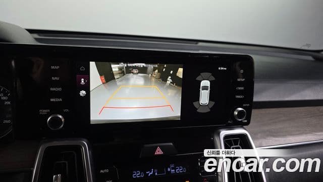 Kia Sorento 2023 — Şəkil 15/20