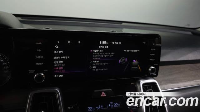 Kia Sorento 2023 — Şəkil 17/20