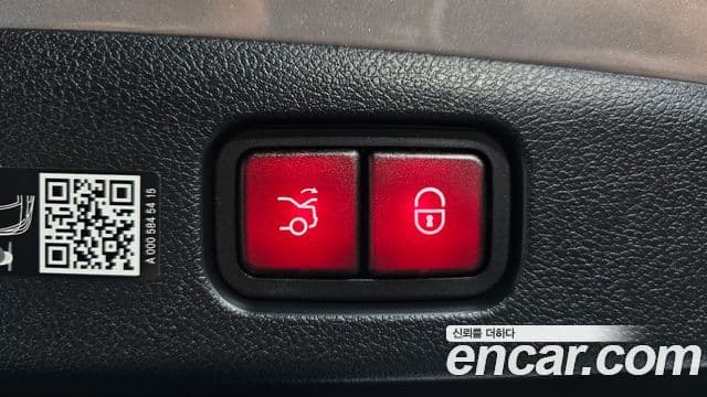 Mercedes-Benz E-Class 2025 — ფოტო 17/20