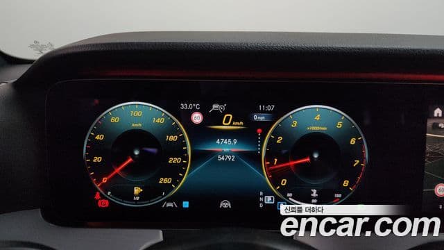 Mercedes-Benz E-Class 2020 — Şəkil 8/20