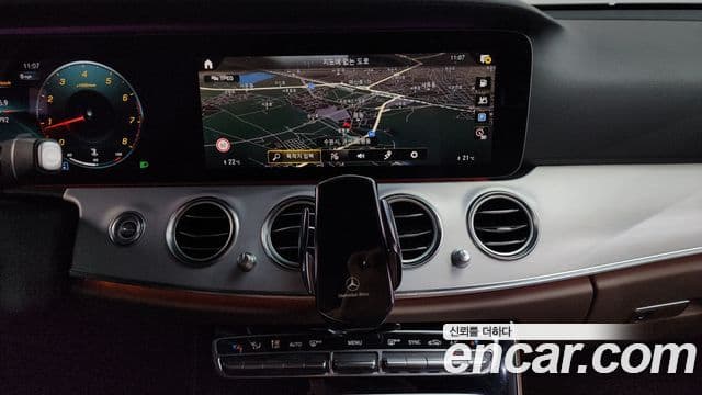 Mercedes-Benz E-Class 2020 — Şəkil 12/20
