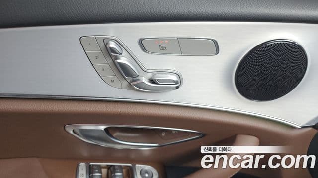 Mercedes-Benz E-Class 2020 — Şəkil 20/20