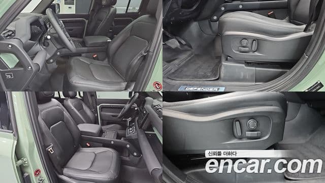 Land Rover Defender 2023 — Photo 9/20
