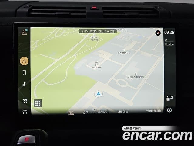 Land Rover Defender 2023 — Photo 1/20