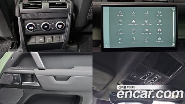 Land Rover Defender 2023 — Photo 16/20