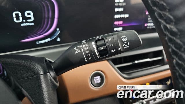 Kia Seltos 2024 — Şəkil 16/20