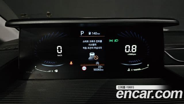 Hyundai Staria 2022 — ფოტო 8/20