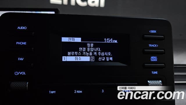 Hyundai Staria 2022 — ფოტო 16/20