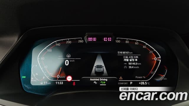 BMW X6 2022 — ფოტო 8/20