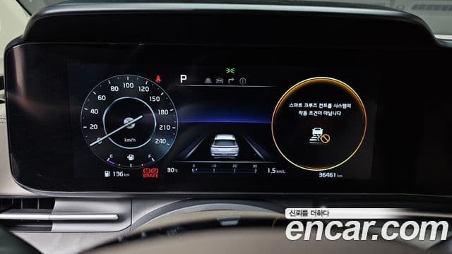 Kia Carnival 2022 — Фото 8/20