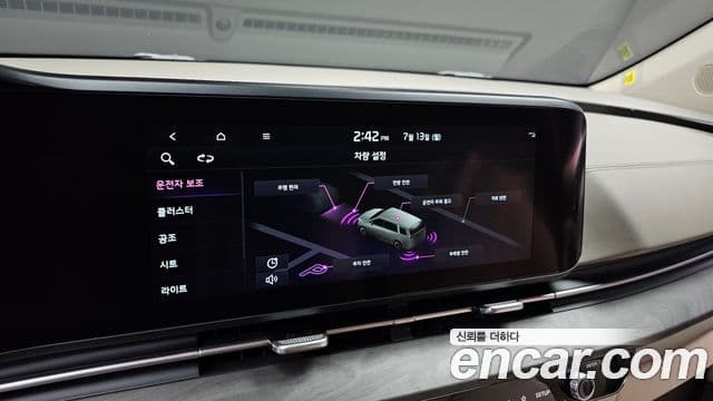 Kia Carnival 2022 — Фото 16/20