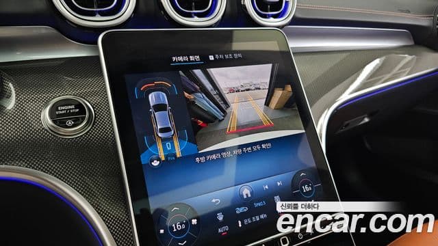 Mercedes-Benz C-Class 2025 — Фото 15/20
