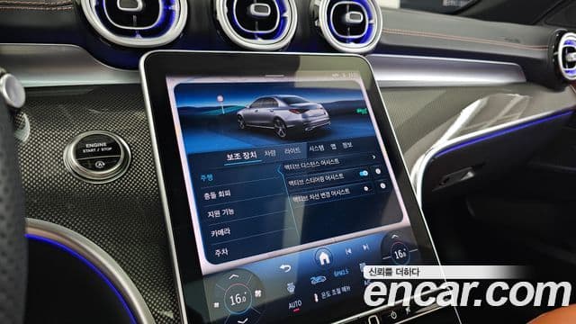 Mercedes-Benz C-Class 2025 — Фото 16/20