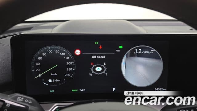 Kia Sorento 2024 — Şəkil 8/20