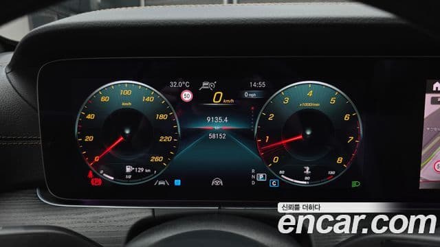 Mercedes-Benz E-Class 2023 — Şəkil 8/20
