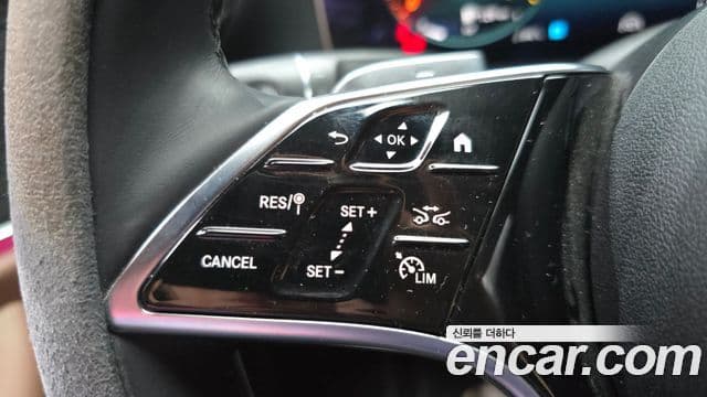 Mercedes-Benz E-Class 2023 — Şəkil 14/20