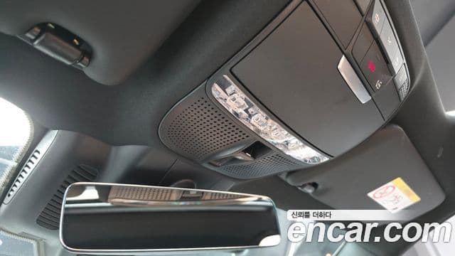 Mercedes-Benz E-Class 2023 — Şəkil 19/20