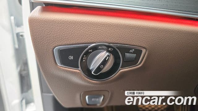 Mercedes-Benz E-Class 2023 — Şəkil 20/20