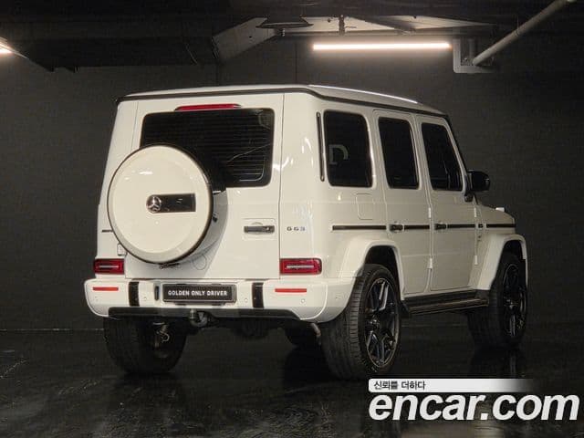 Mercedes-Benz G-Class 2021 — Photo 9/20