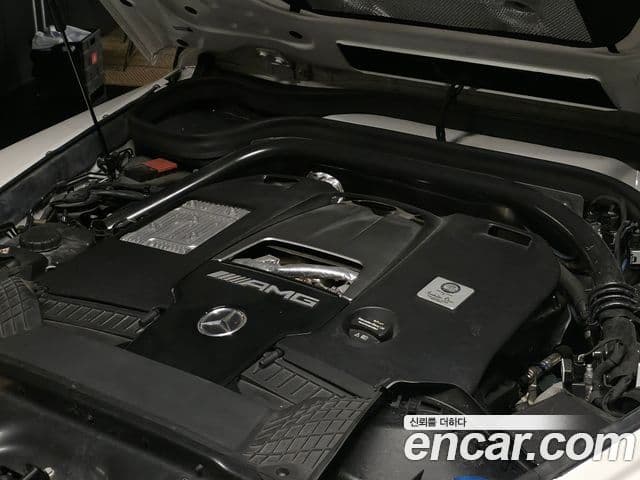 Mercedes-Benz G-Class 2021 — Photo 10/20