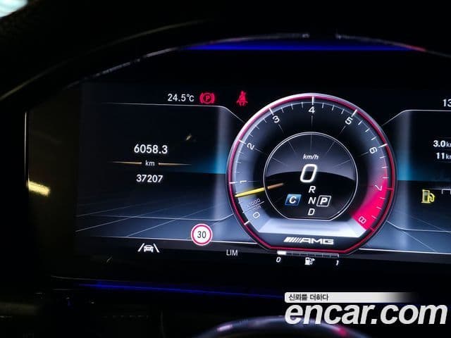 Mercedes-Benz G-Class 2021 — Photo 16/20
