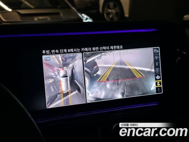 Mercedes-Benz G-Class 2021 — Photo 15/20
