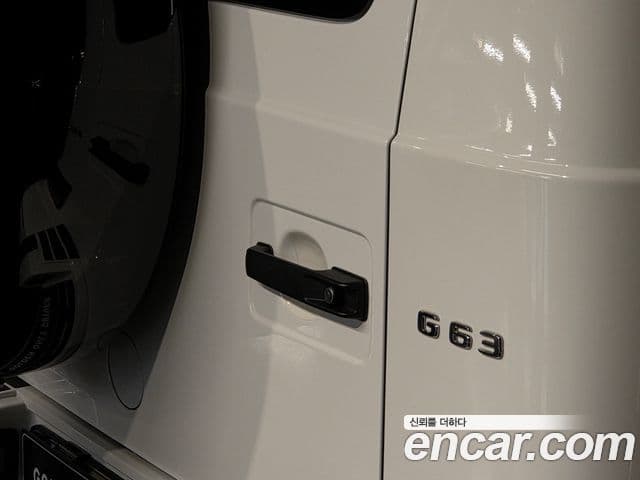 Mercedes-Benz G-Class 2021 — Photo 1/20