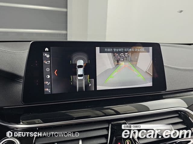 BMW 5 Series 2018 — Şəkil 15/20