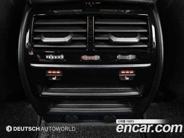 BMW 5 Series 2018 — Şəkil 16/20